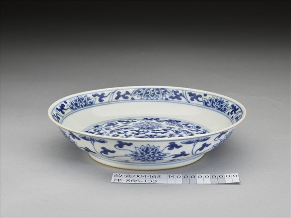 青花番蓮紋盤