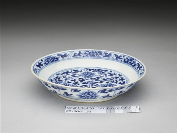 青花番蓮紋盤