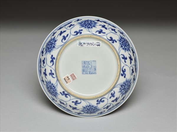 青花番蓮紋盤