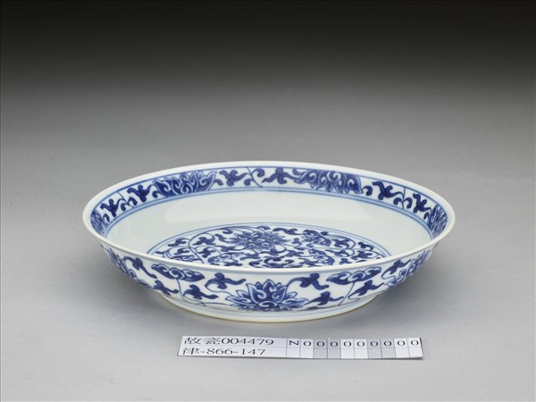 青花番蓮紋盤