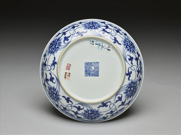 青花番蓮紋盤