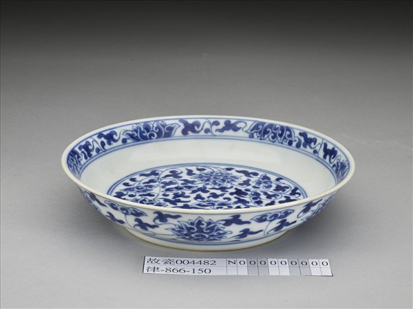 青花番蓮紋盤