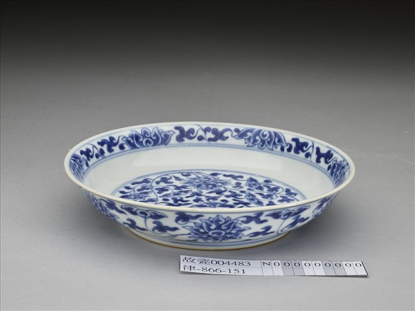 青花番蓮紋盤