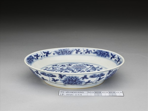 青花番蓮紋盤