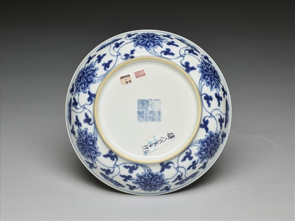 青花番蓮紋盤