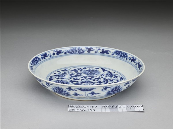 青花番蓮紋盤