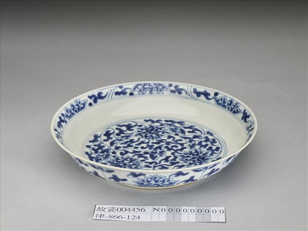 青花番蓮紋盤