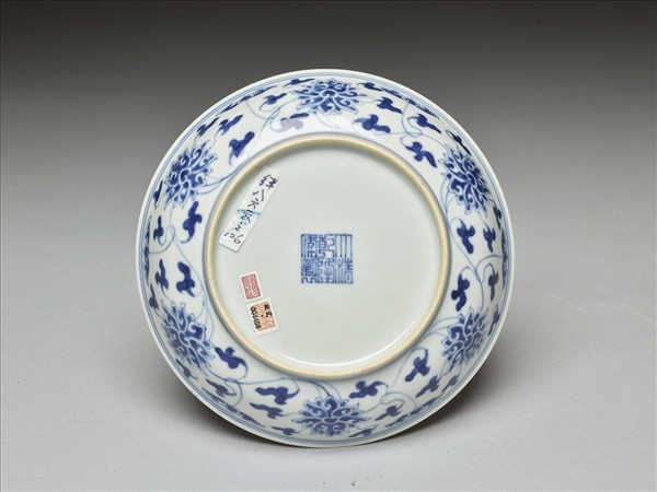 青花番蓮紋盤