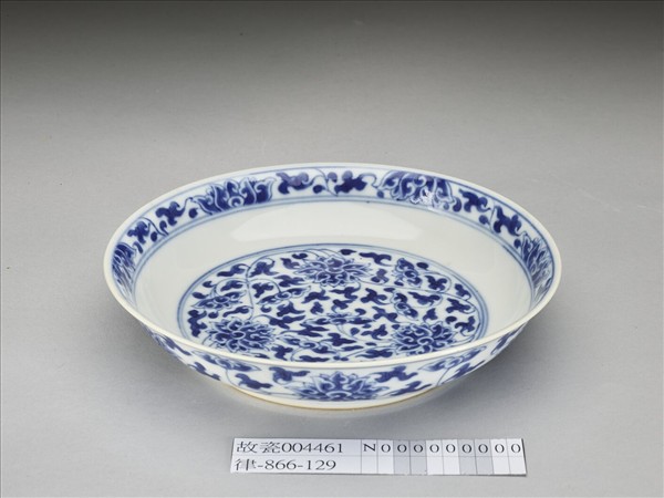 青花番蓮紋盤