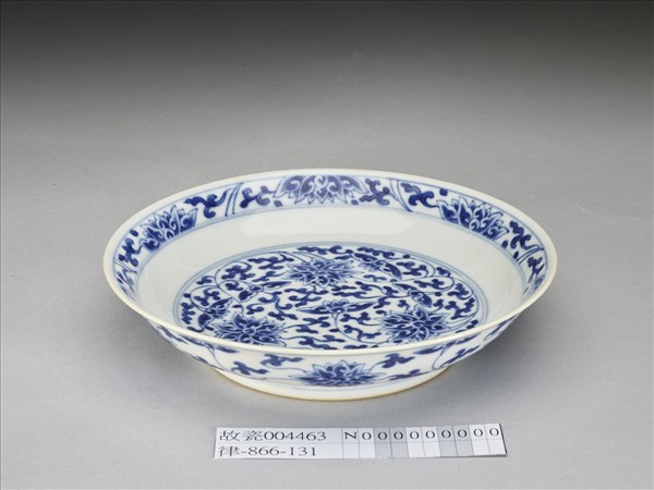 青花番蓮紋盤