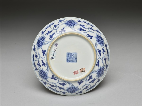 青花番蓮紋盤