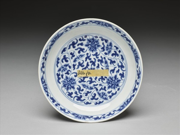 青花番蓮紋盤
