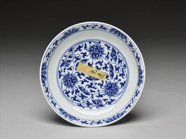 青花番蓮紋盤