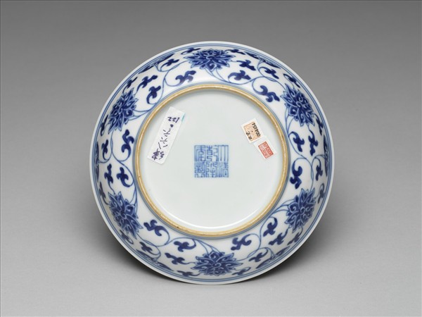 青花番蓮紋盤