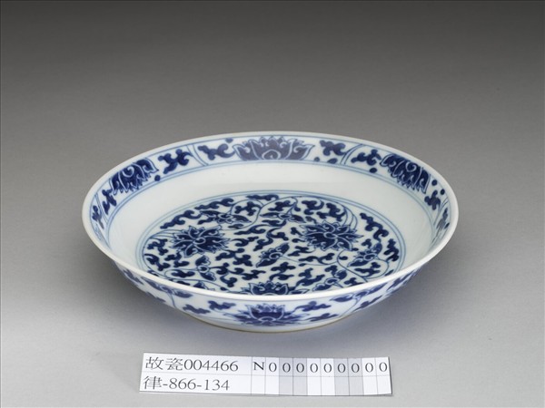青花番蓮紋盤