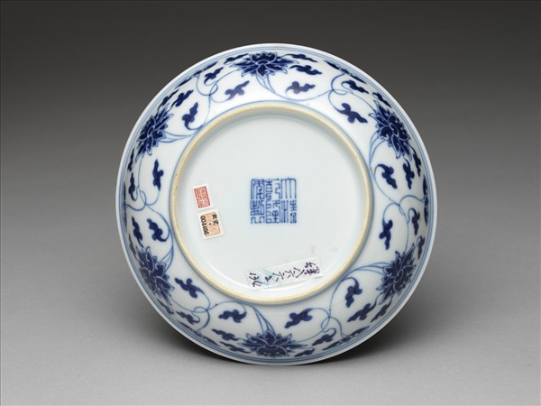 青花番蓮紋盤