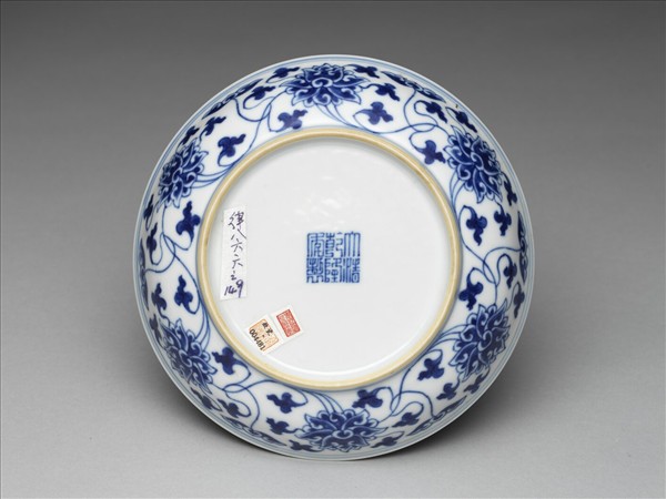 青花番蓮紋盤