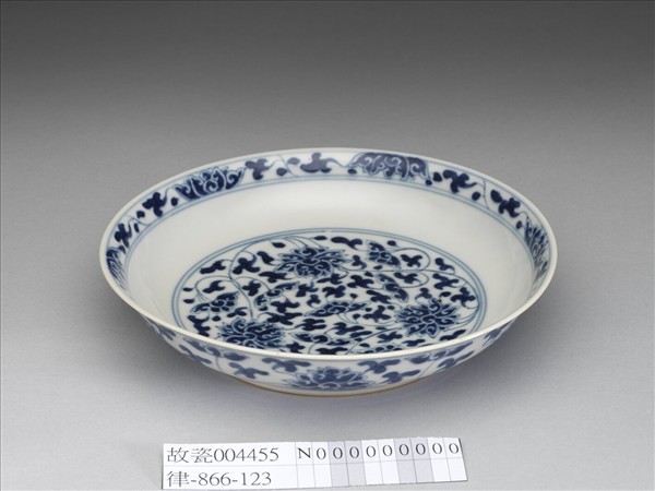 青花番蓮紋盤