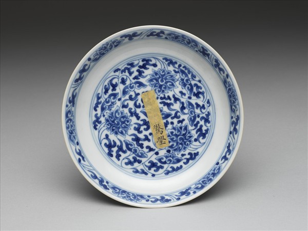 青花番蓮紋盤