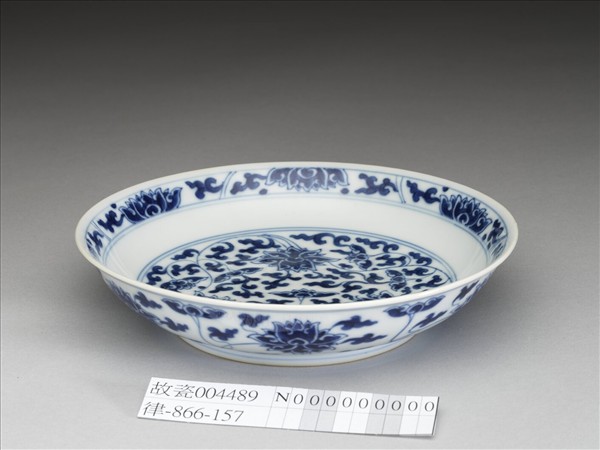 青花番蓮紋盤