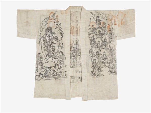 日本 白地經文衣(經帷子)