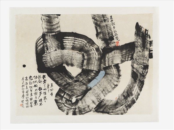 來回散步的感覺