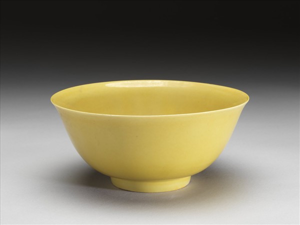 嬌黃釉碗