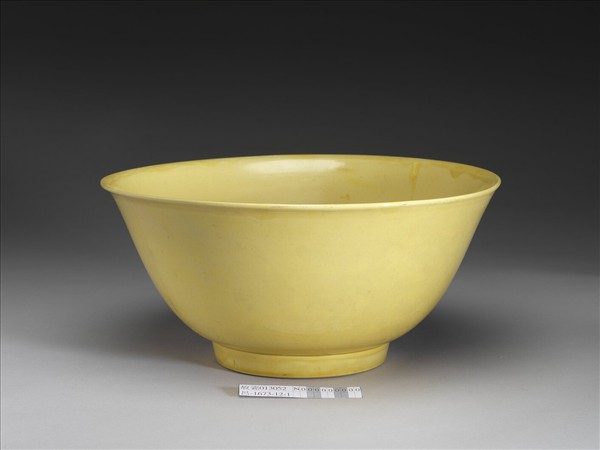 黃釉碗