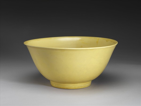 黃釉碗