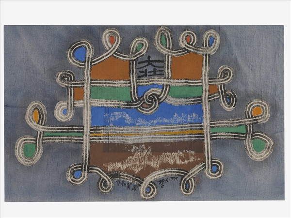 21世紀作廟翼翼