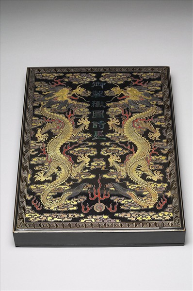 黑漆描金龍紋嵌螺鈿「御製織圖詩墨」盒