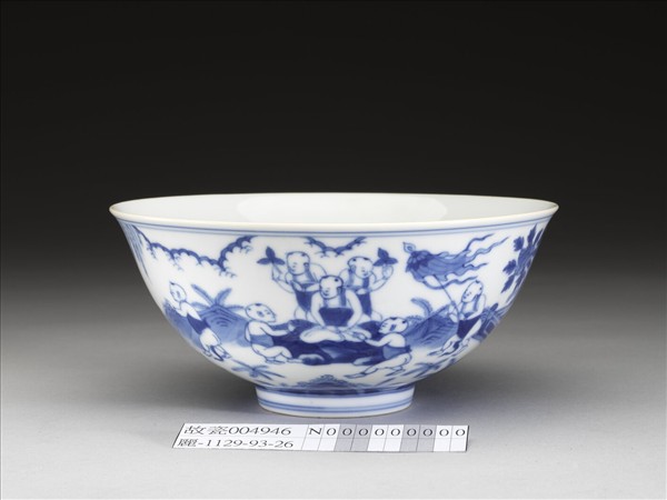 青花嬰戲圖碗