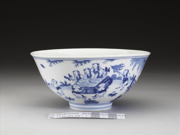 青花嬰戲圖碗