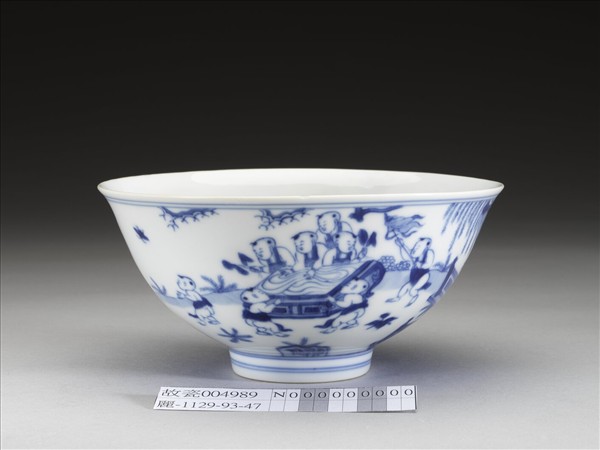 青花嬰戲圖碗