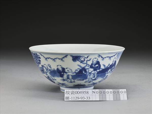 青花嬰戲圖碗