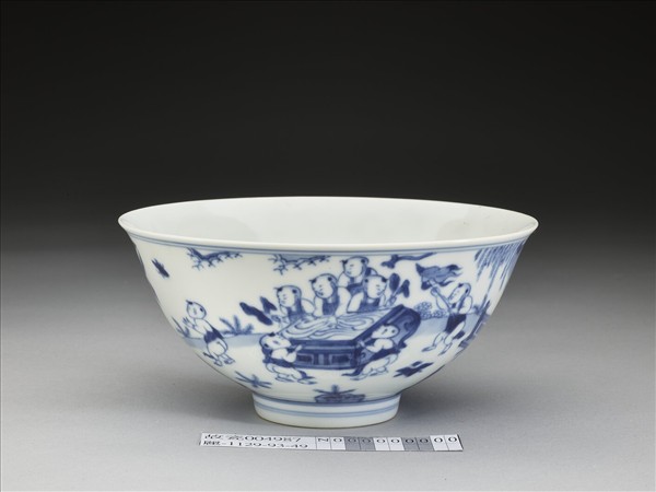 青花嬰戲圖碗