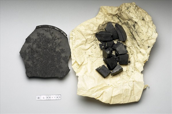 名花十二客敘墨