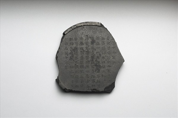 名花十二客敘墨