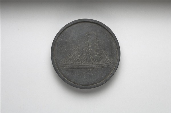 「仇池石」圓墨