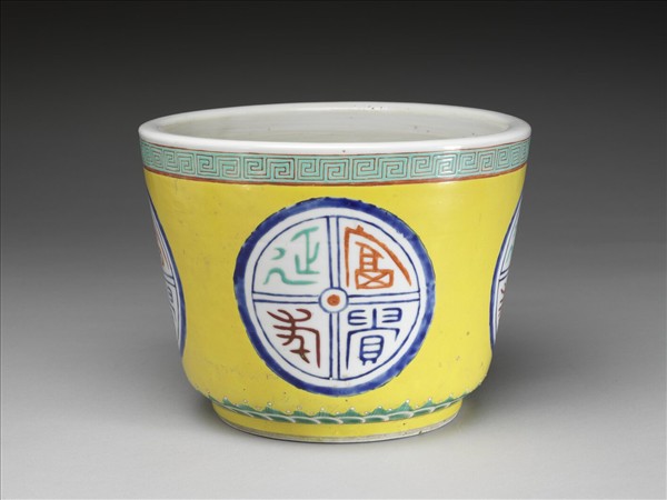 粉彩富貴延年花盆