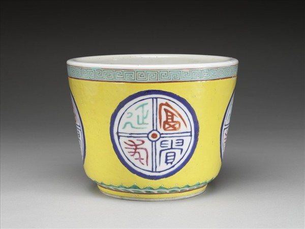 粉彩富貴延年花盆