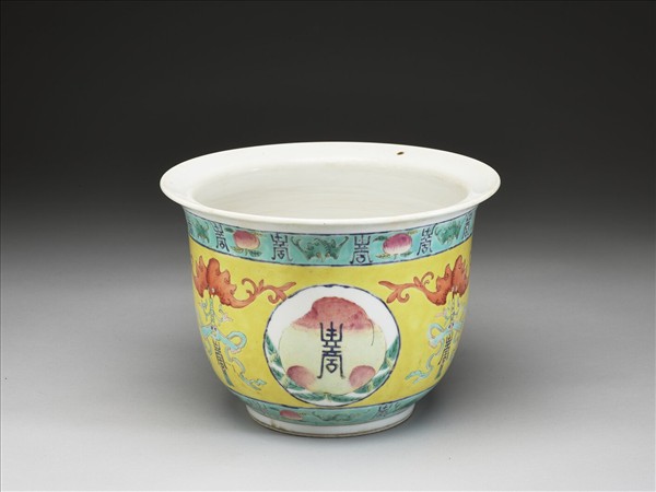 粉彩福壽紋花盆