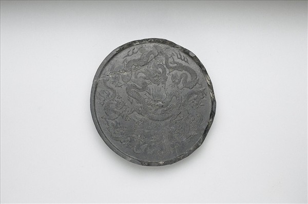 「龍九子」圓墨