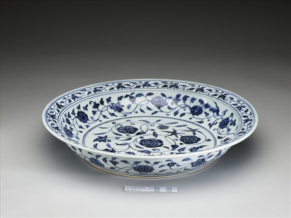 青花四季花卉紋盤