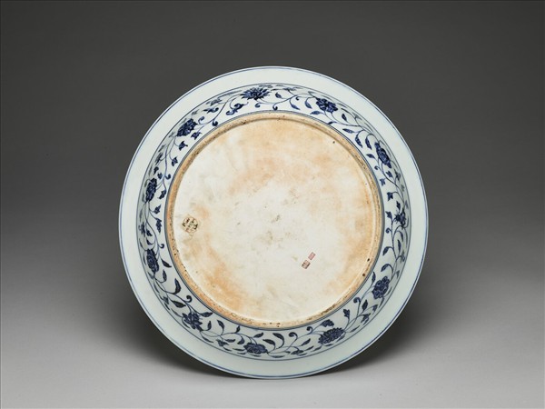 青花四季花卉紋盤