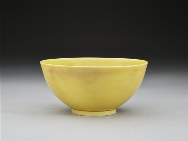 黃釉碗