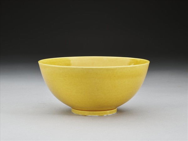 黃釉碗