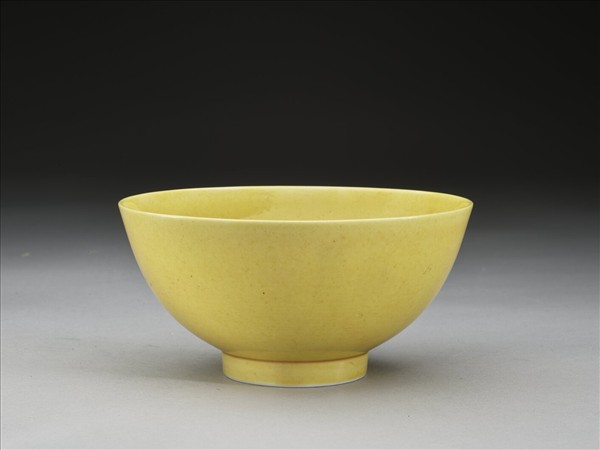 黃釉碗