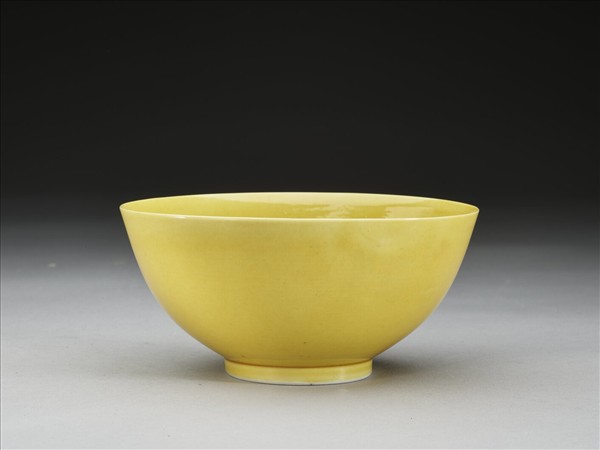 黃釉碗