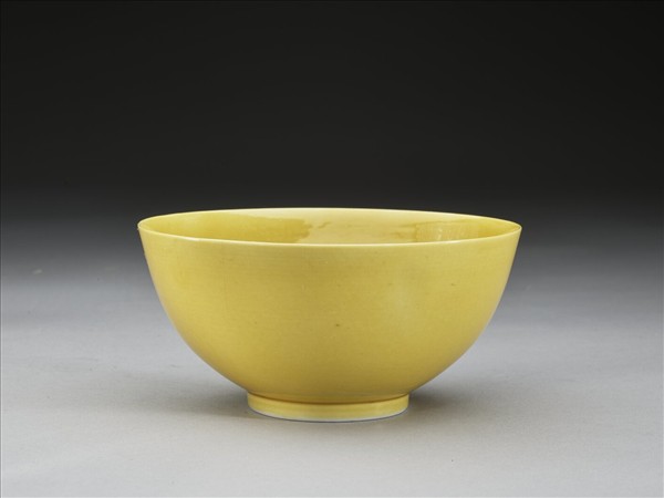 黃釉碗
